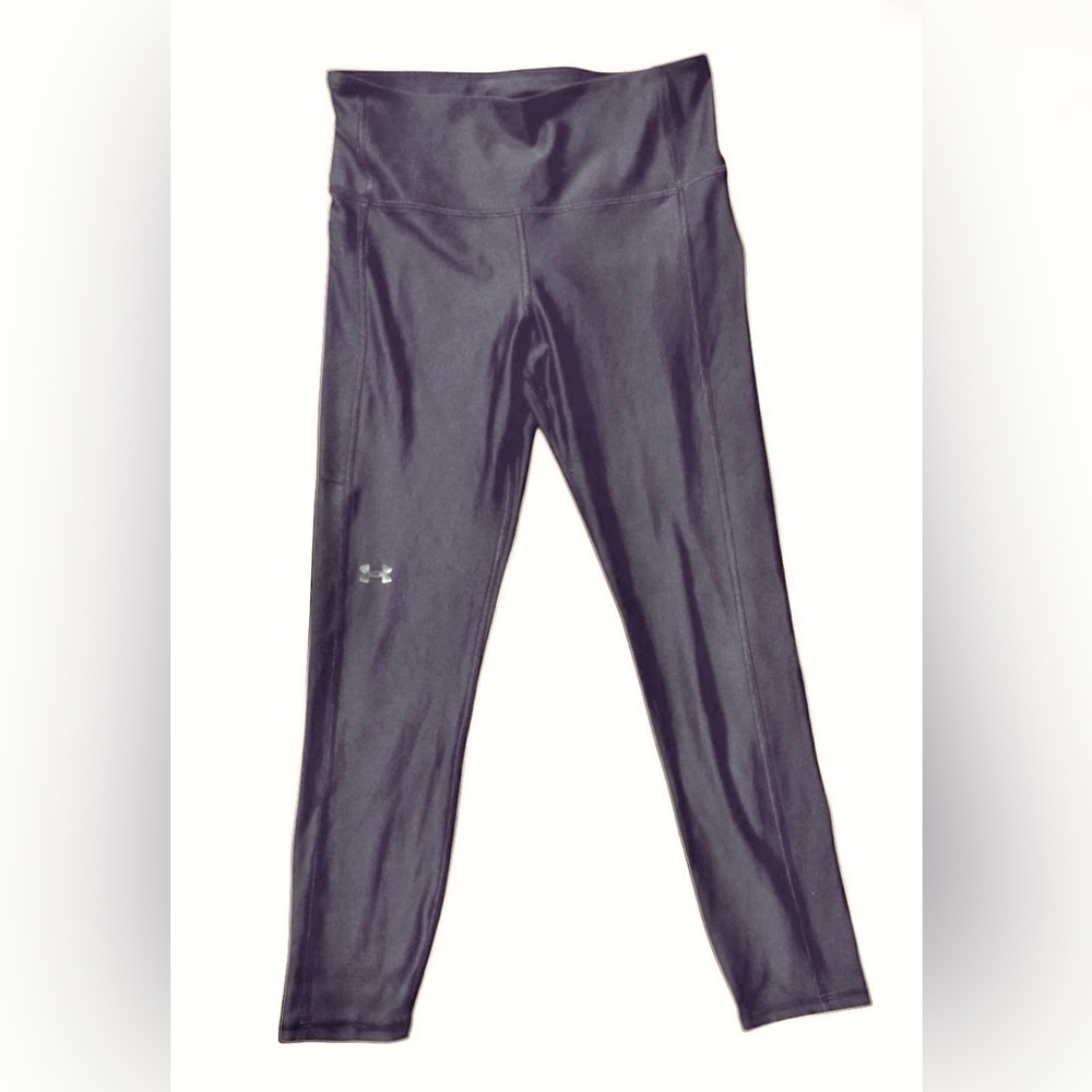 Under Armour Midnight‎ Black Active Leggings